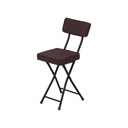 HM-SC25007 FOLDING CHAIR BROWN CHUSION