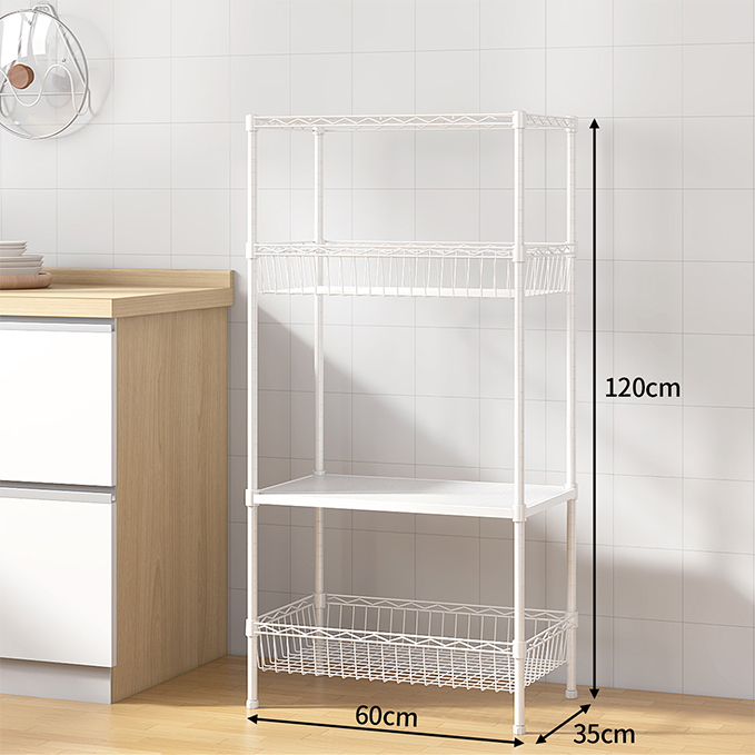 4 Tiers White Kitchen Rack