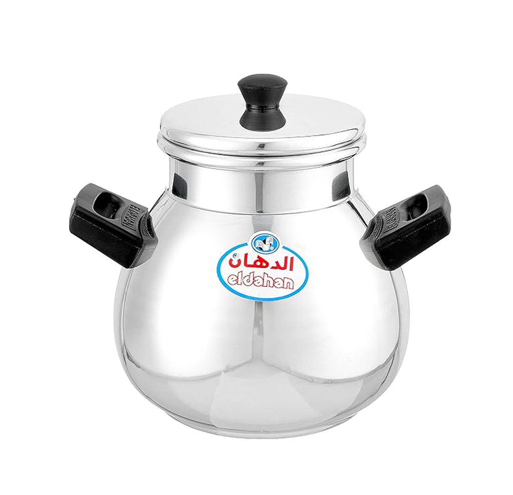 Aluminum Beans Pot 2/3 cm