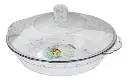 Small Pie Dish with Lid 