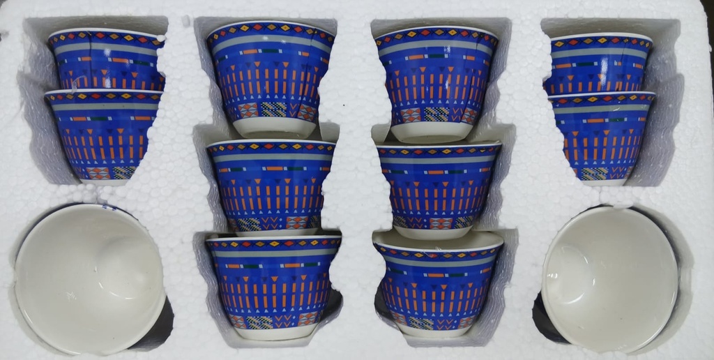 Traditional Arabic Coffee Cup Set