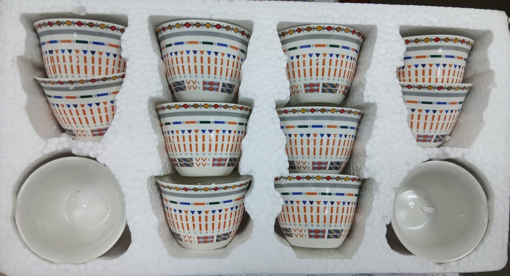 Traditional Arabic Coffee Cup Set