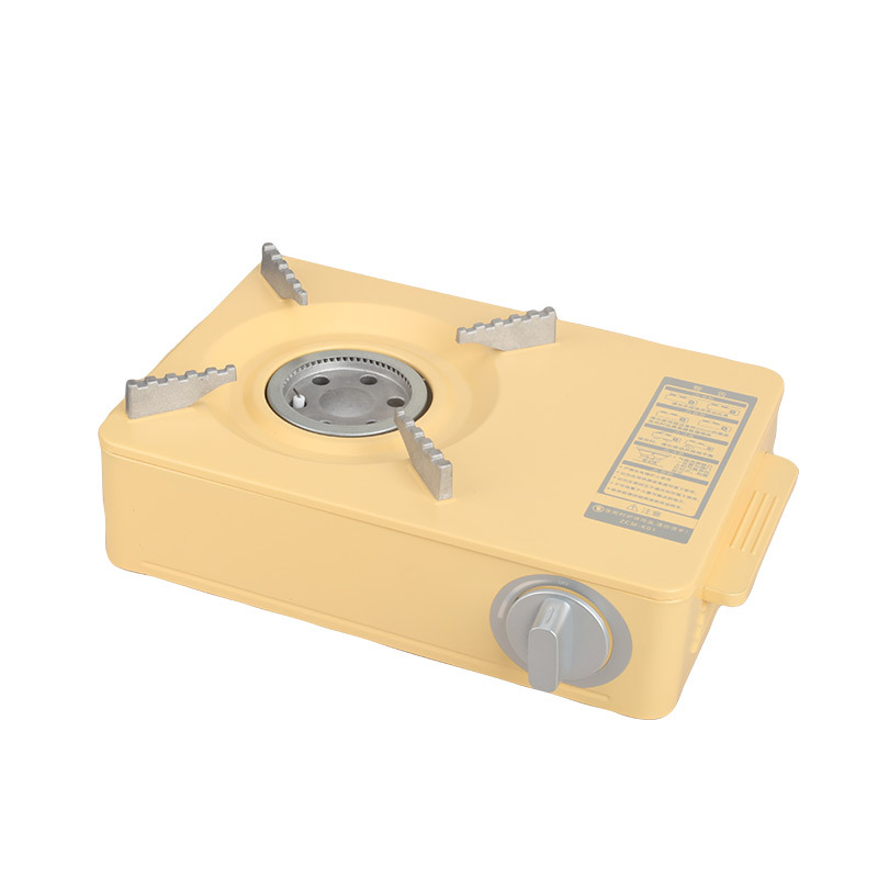 Mini Yellow Gas Stove Single Burner