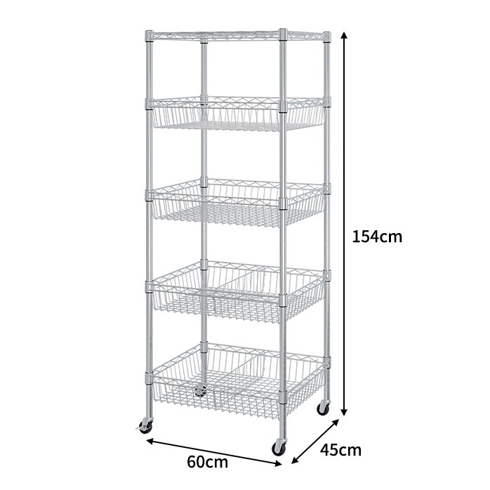  5 Tier Chrome Wire Basket with Wheels