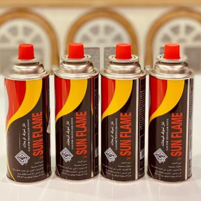 Korean Butane Gas Canister 220g – Pack of 4
