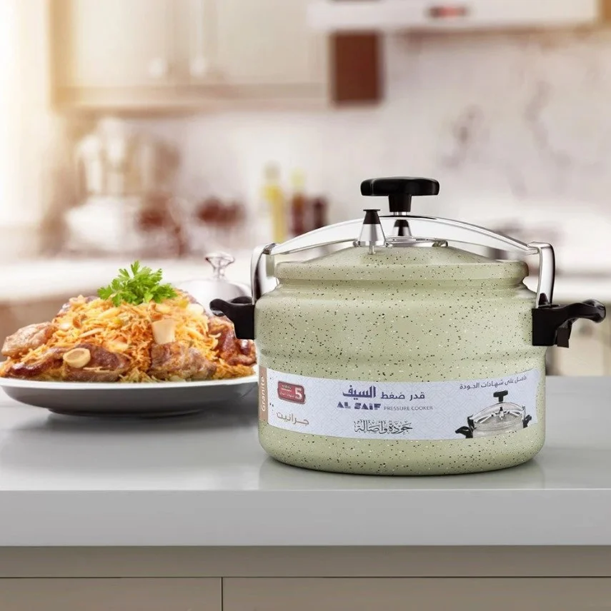 Al Saif Granite Pressure Cooker 7.5L – Beige