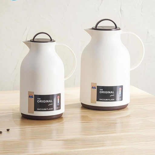 [0218062] Royal Beige Tea & Coffee Thermos Set