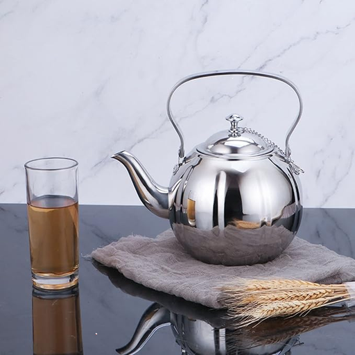 [K59122/20] Al-Shorouk Pot 2 Liter