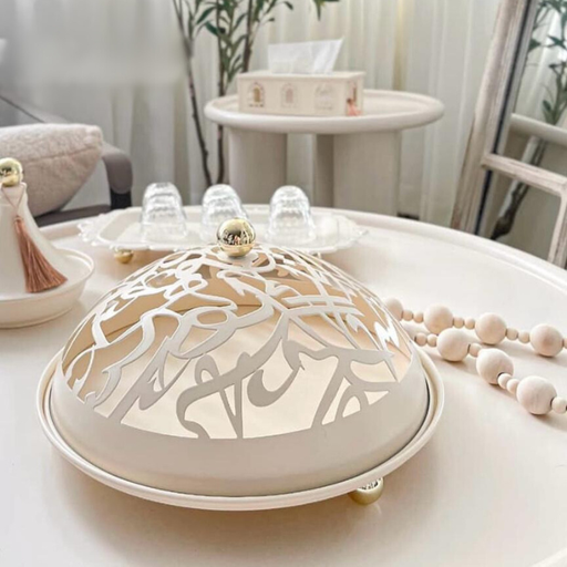 [SH25203] Ramadan S.S Serving Plate